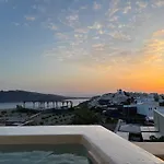 Hotel apartamentowy Aspa Oia