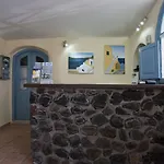 Aspa Hotel apartamentowy Oia