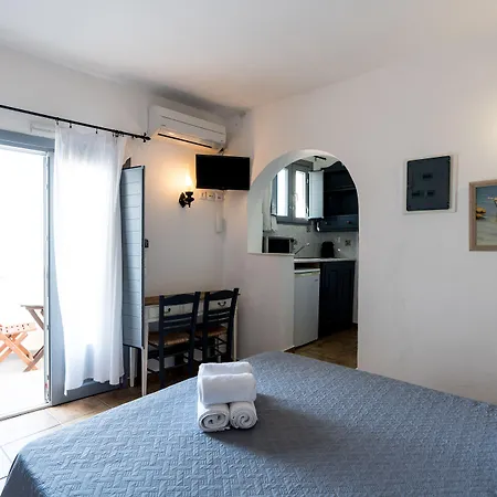 Aspa Aparthotel Oia (Santorini)