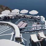 Aspa 4* Oia