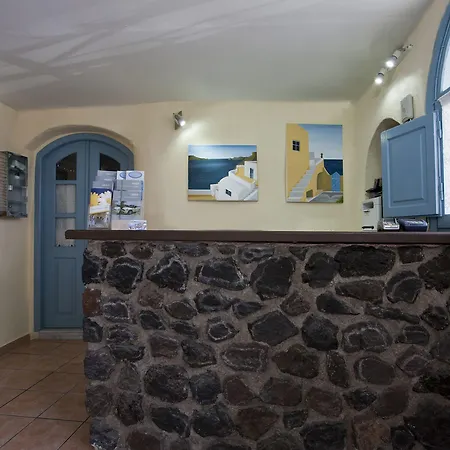 Aspa Aparthotel Oia (Santorini)